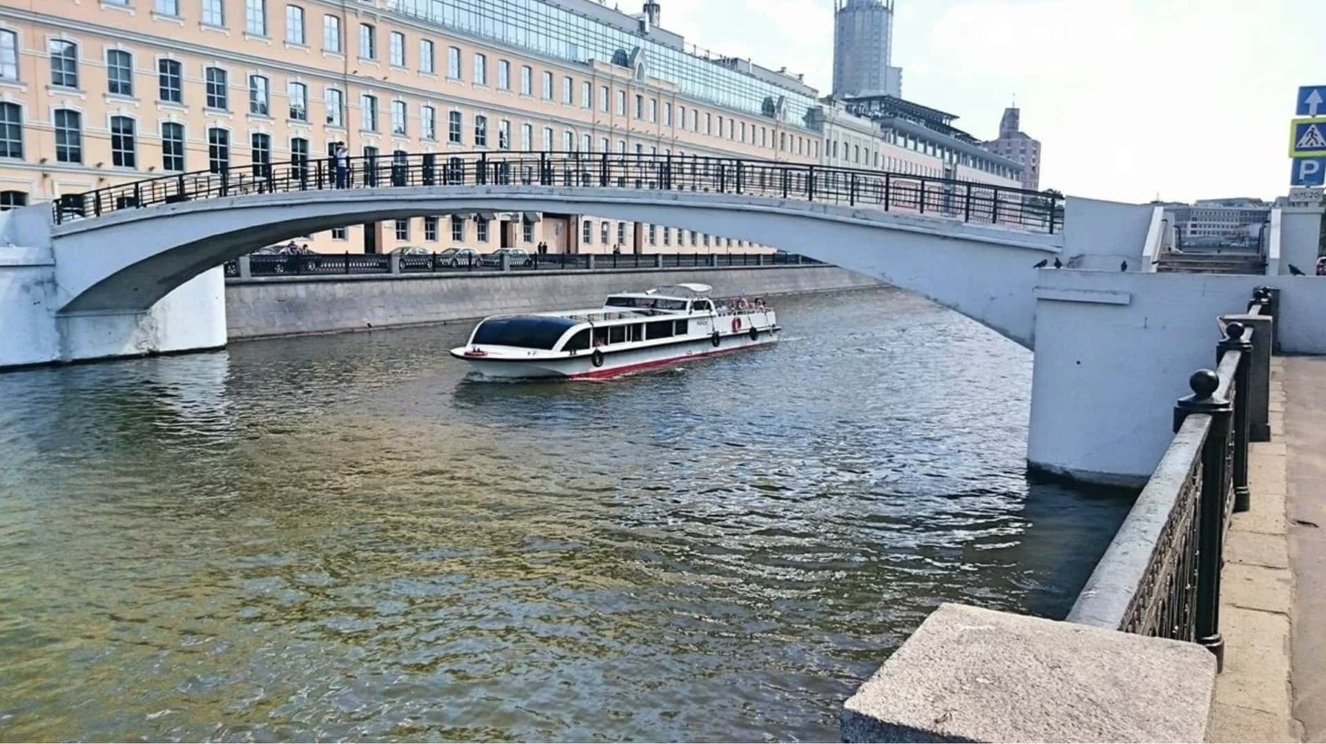 Фараон